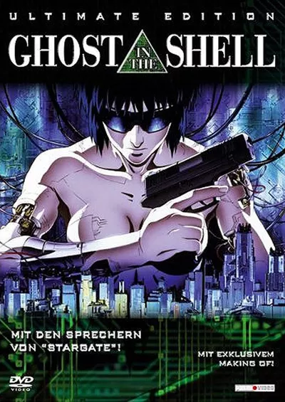 Poster für den Film Ghost in the Shell (OmU)