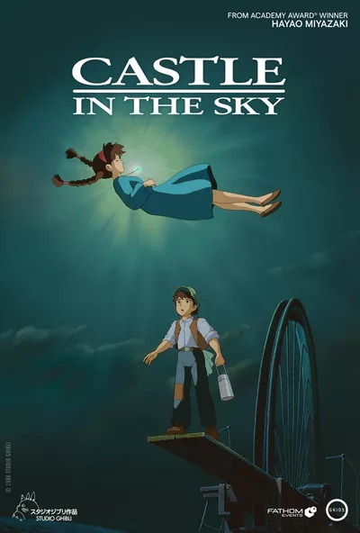 Poster für den Film Das Schloss im Himmel (OmU)