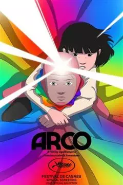 Poster für den Film Arco
