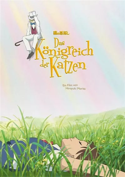 Poster für den Film Das Königreich der Katzen